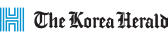코리아헤럴드